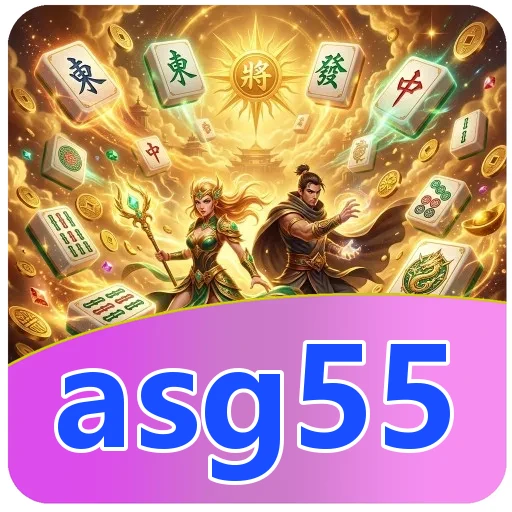 Troubleshooting asg55